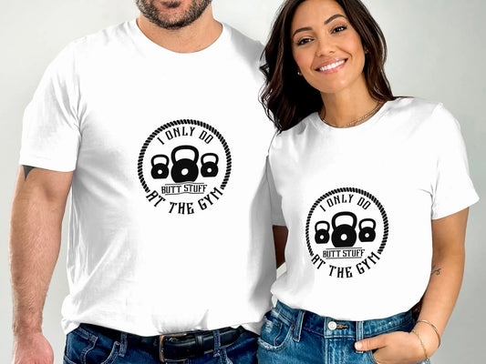 At the Gym Tee My Store
