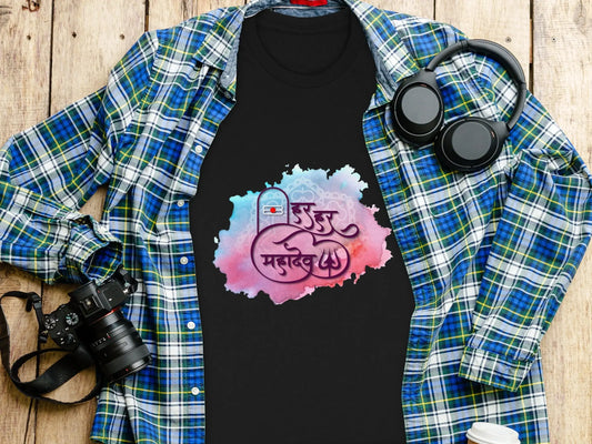 Har Har Mahadev Design Illustration with Colors T-Shirts Boofy