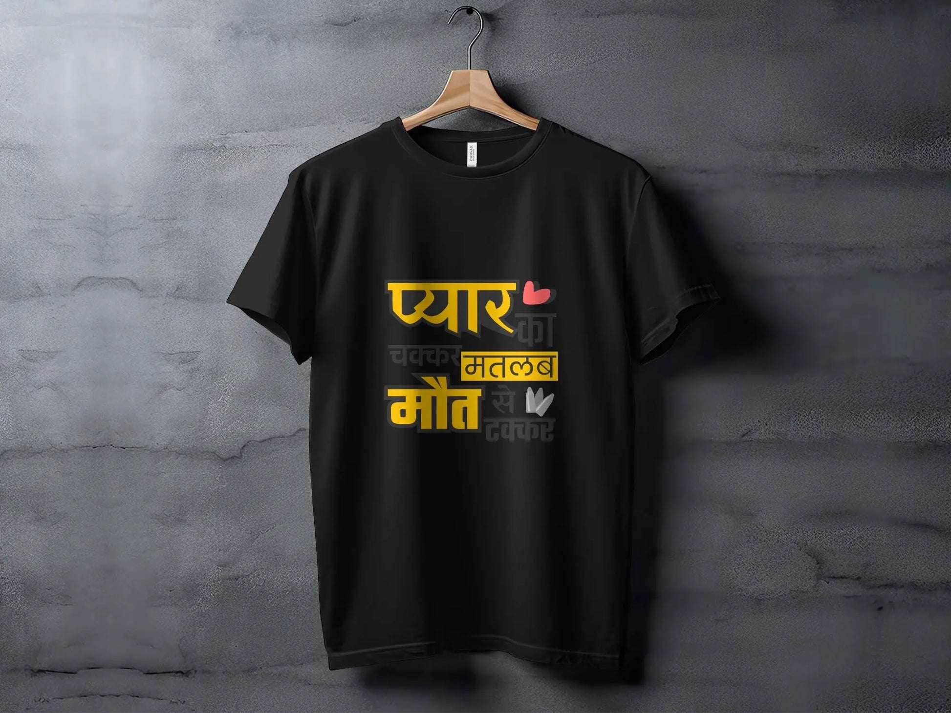 Pyar Ka Chakkar Matlab Maut Se Takkar T-Shirts Boofy