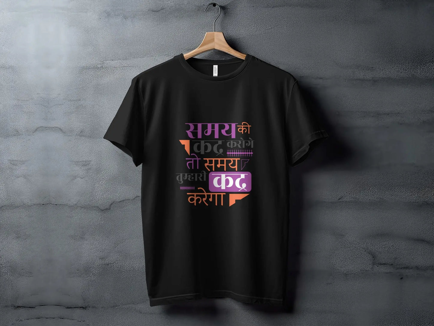 Samay Ki Kadar Karoge Graphic Design Print T-Shirts Boofy