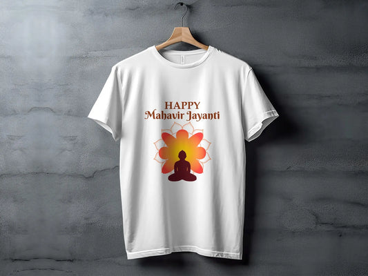 Happy Mahavir Jayanti Silhouette Meditation Print T-Shirts Boofy