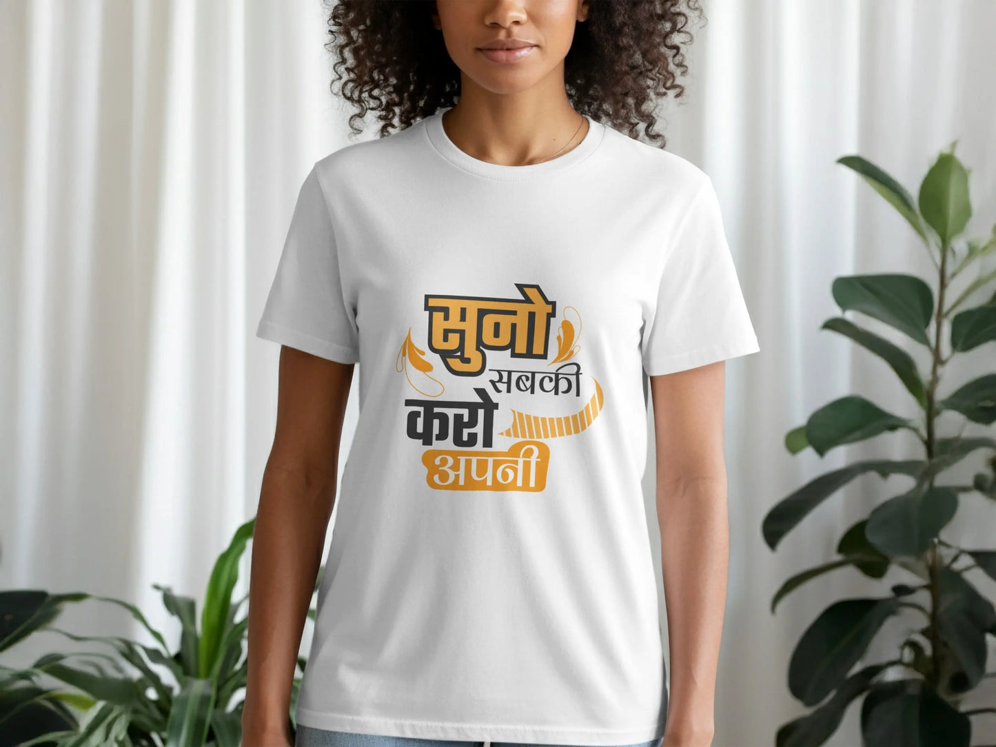 Listen Everyone Do Your Own Hindi Quote Graphic T-Shirts Boofy