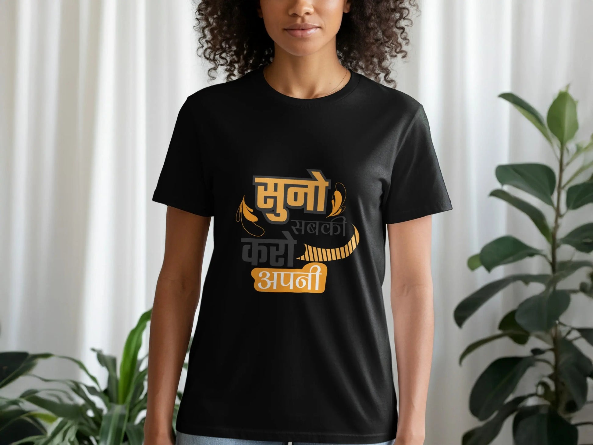 Listen Everyone Do Your Own Hindi Quote Graphic T-Shirts Boofy