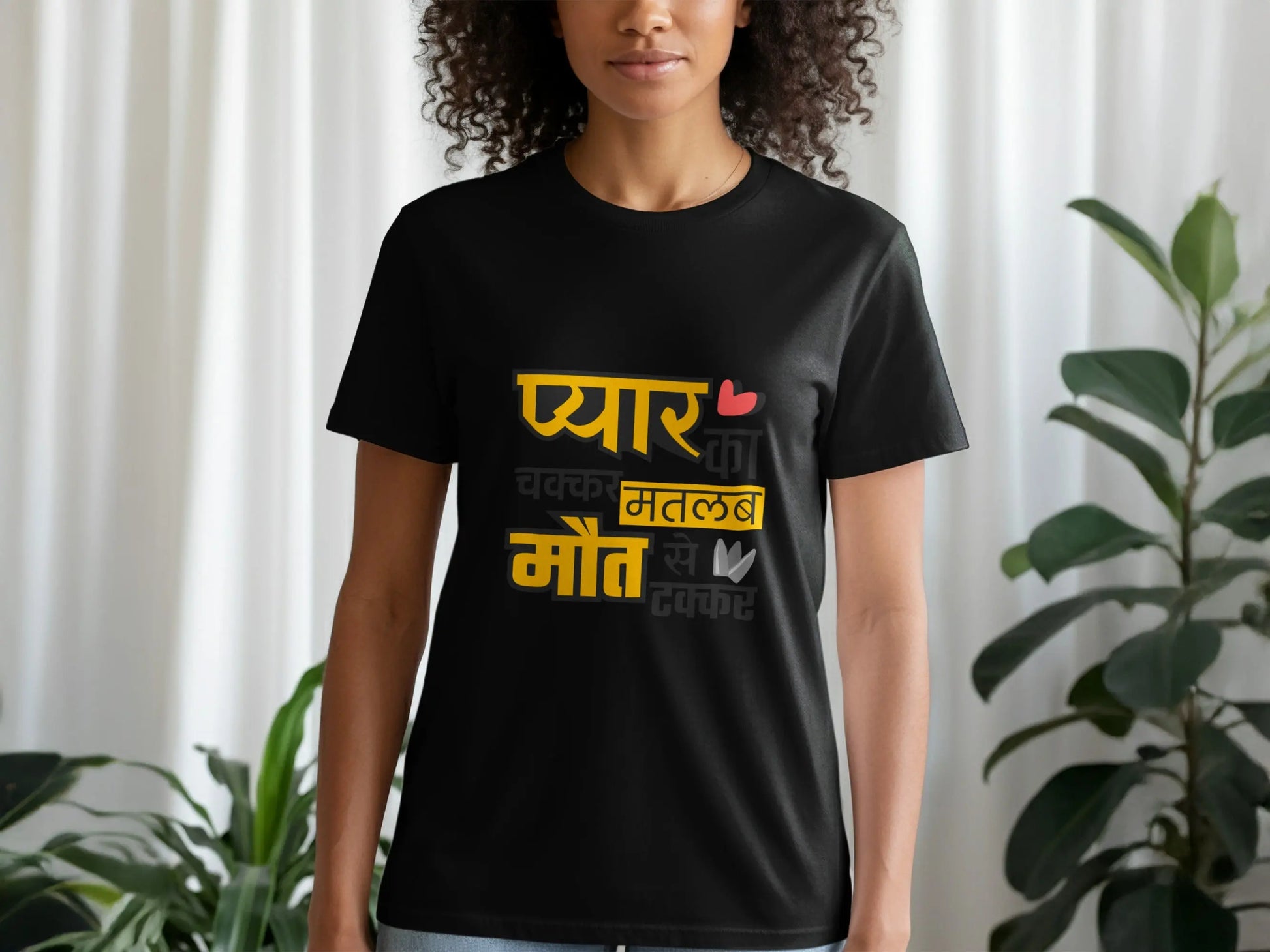 Pyar Ka Chakkar Matlab Maut Se Takkar T-Shirts Boofy