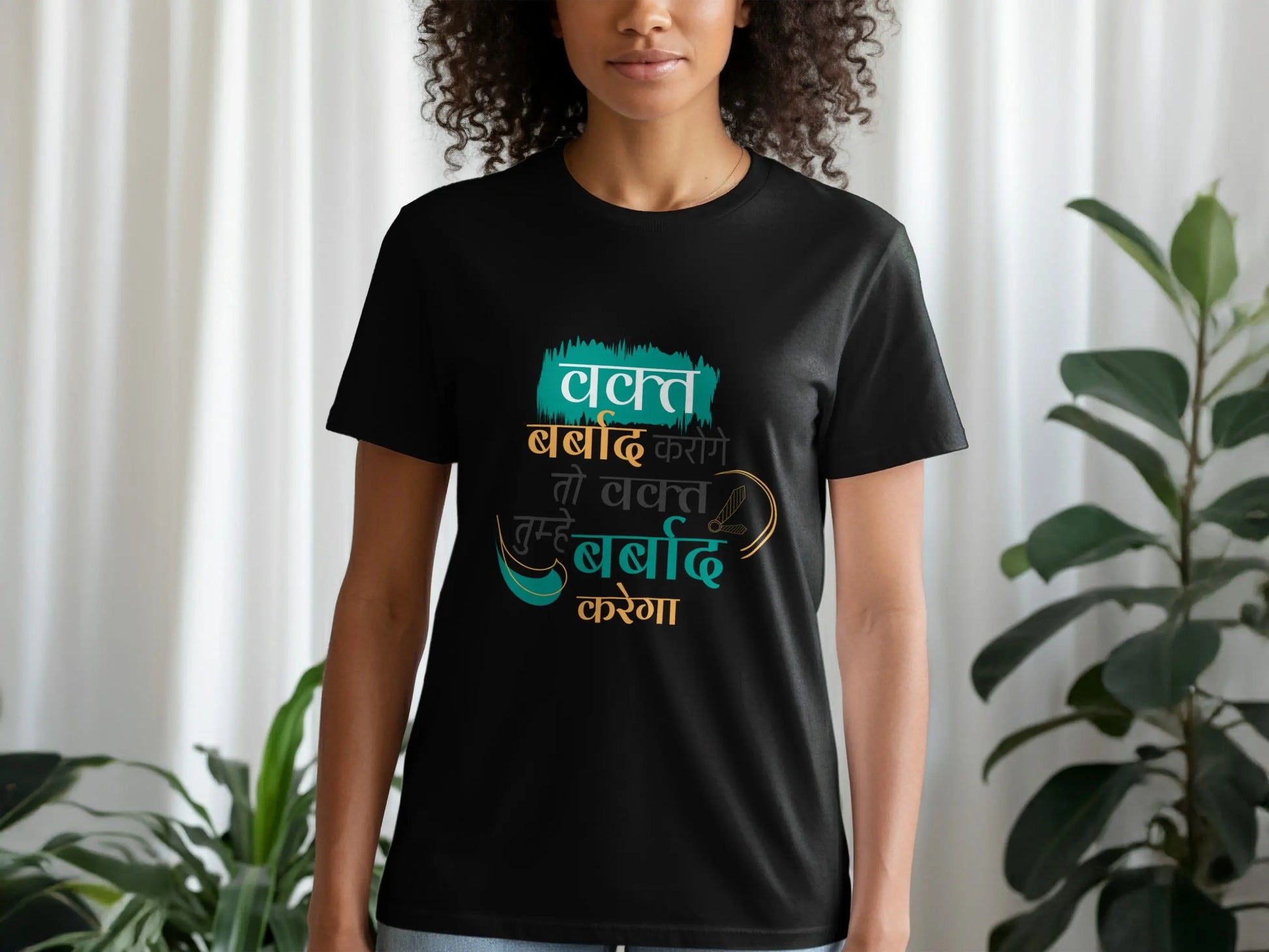 Hindi Quote Saying About Time Design Graphic T-Shirts Boofy