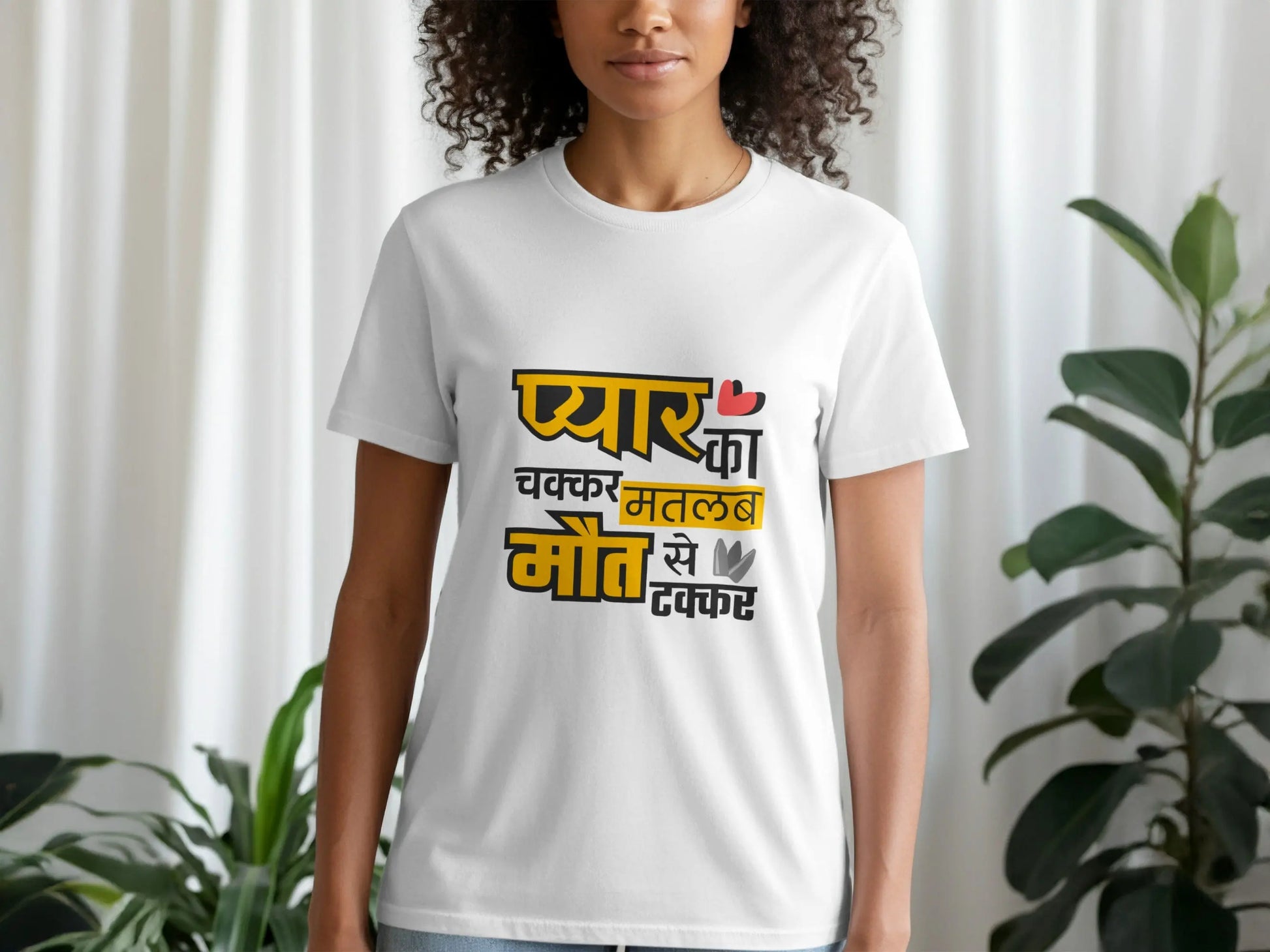 Pyar Ka Chakkar Matlab Maut Se Takkar T-Shirts Boofy