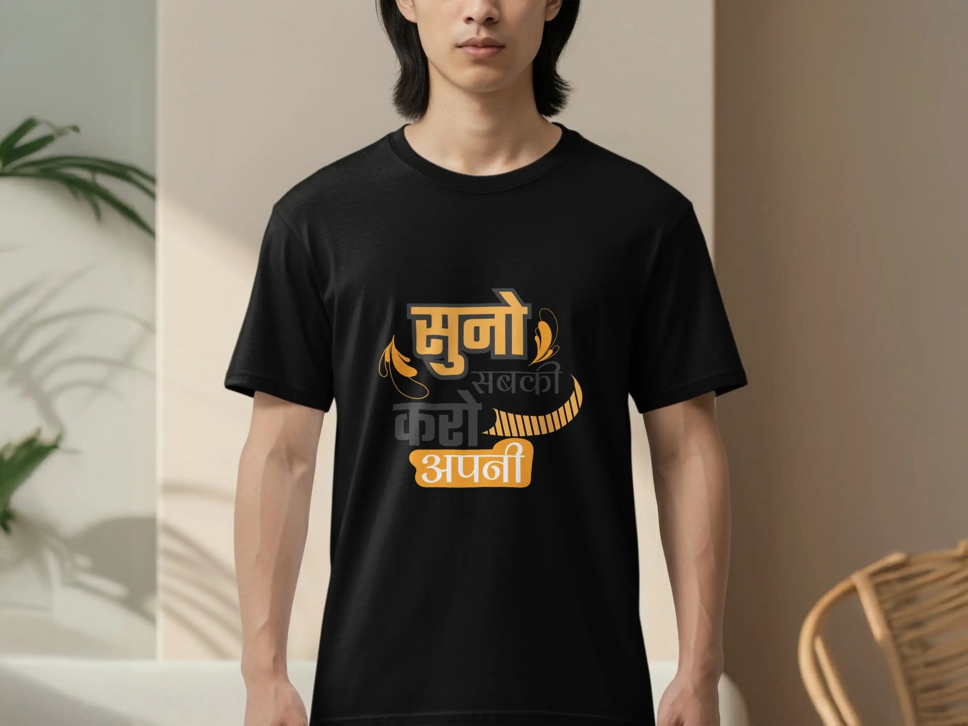 Listen Everyone Do Your Own Hindi Quote Graphic T-Shirts Boofy