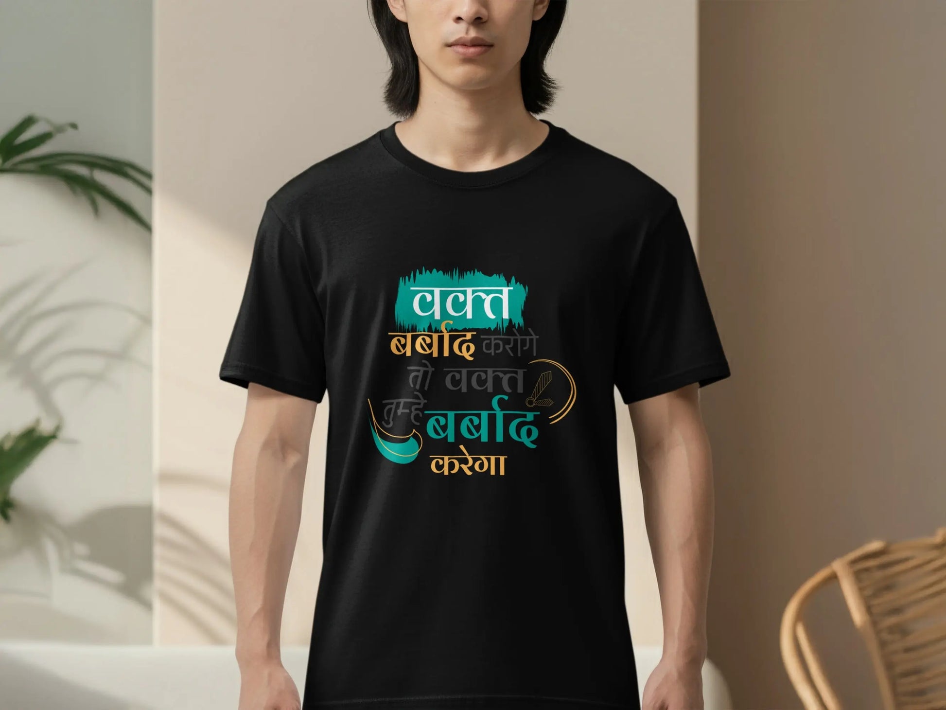 Hindi Quote Saying About Time Design Graphic T-Shirts Boofy