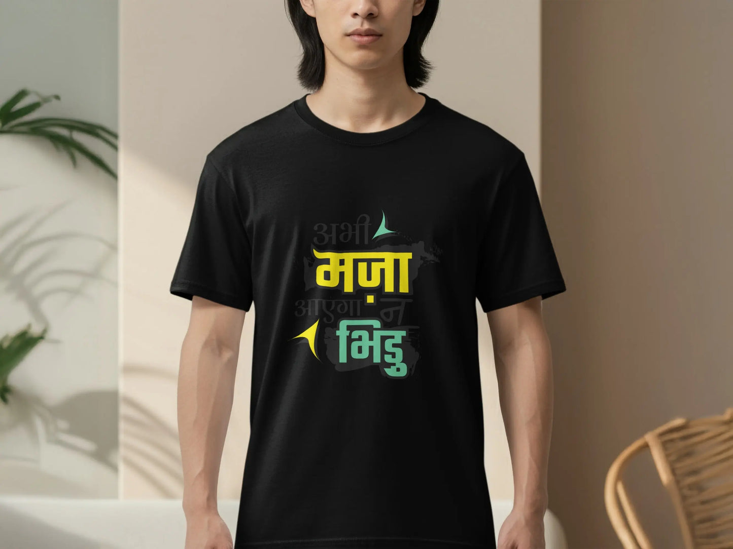 Abhi Maza Ayega Na Bhidu Graphic Design T-Shirts Boofy