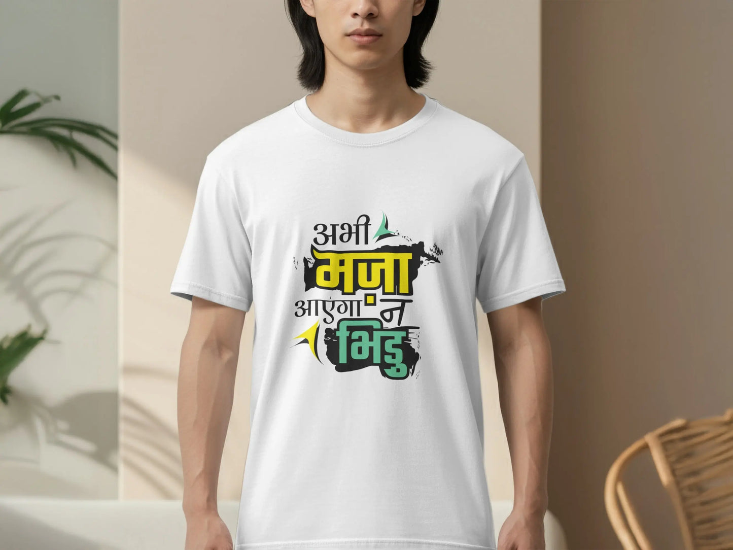 Abhi Maza Ayega Na Bhidu Graphic Design T-Shirts Boofy