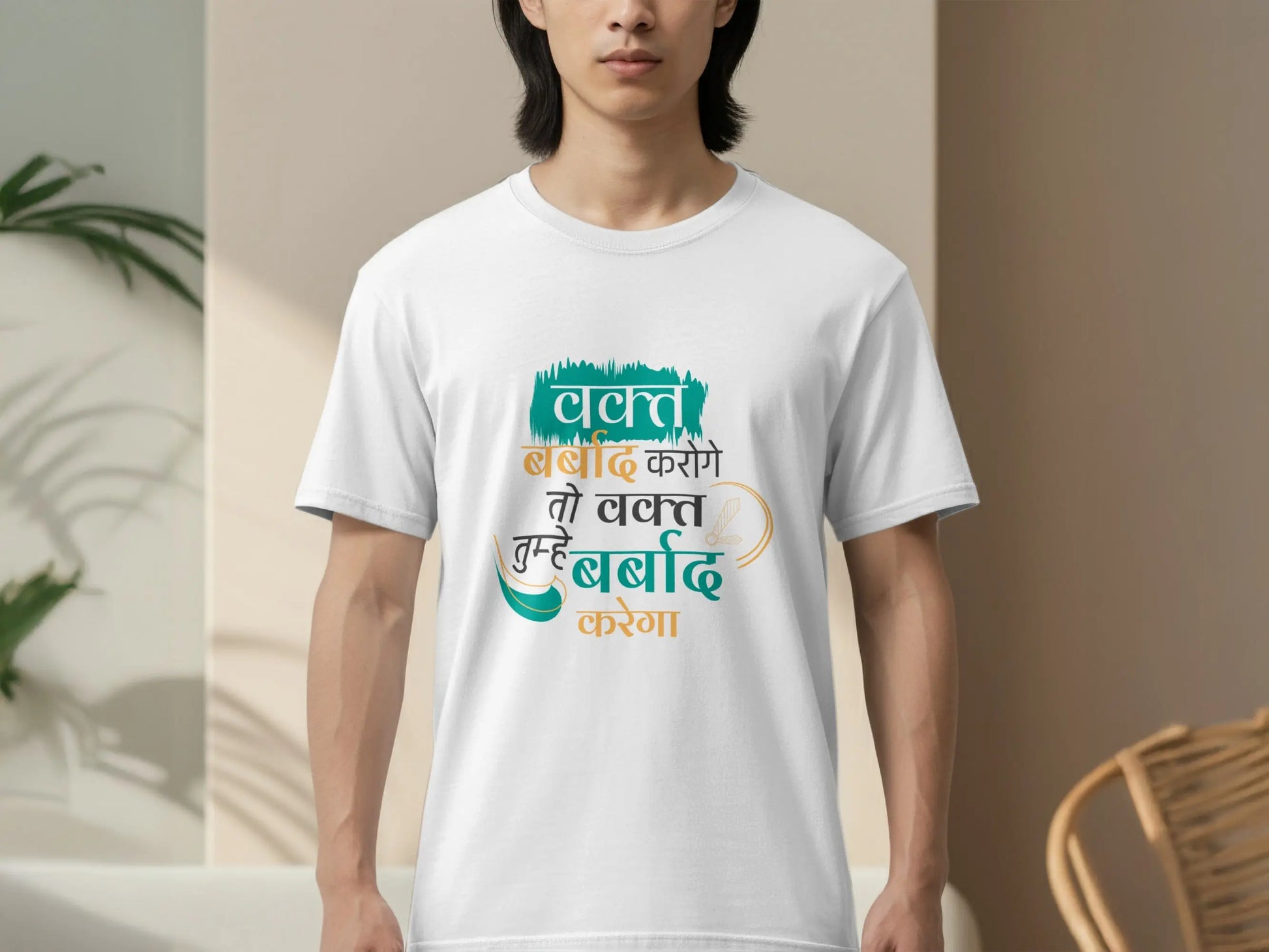 Hindi Quote Saying About Time Design Graphic T-Shirts Boofy