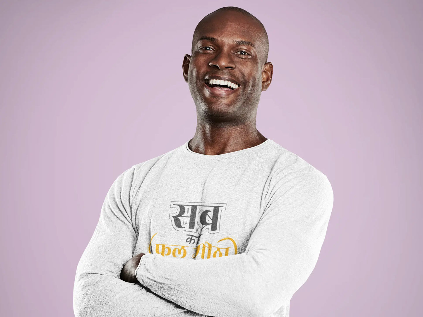 Sabr Ka Phal Meetha Hota Hai Hindi Quote Design T-Shirts Boofy