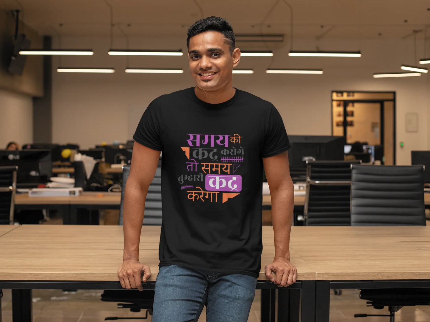 Samay Ki Kadar Karoge Graphic Design Print T-Shirts Boofy