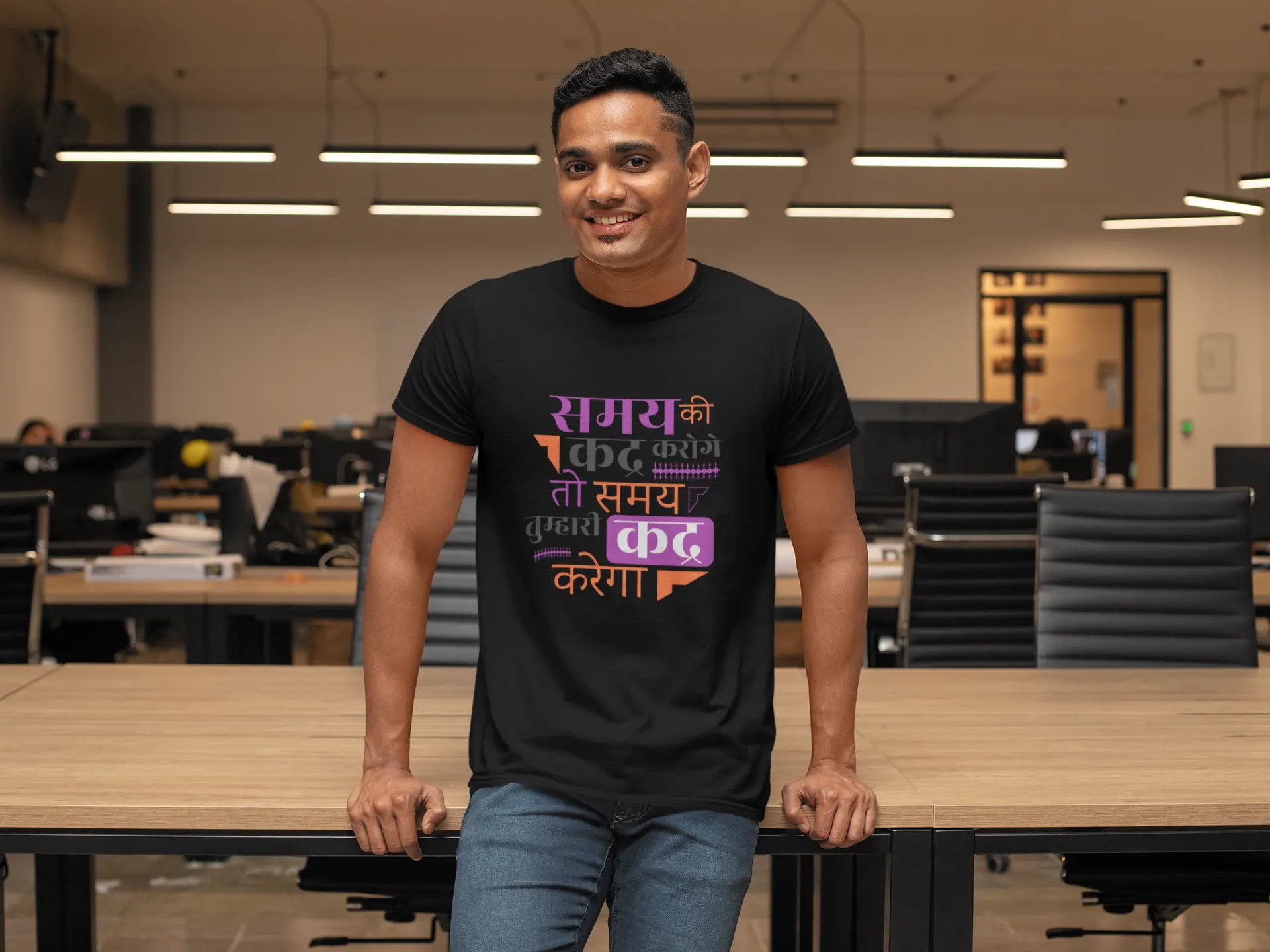Samay Ki Kadar Karoge Graphic Design Print T-Shirts Boofy