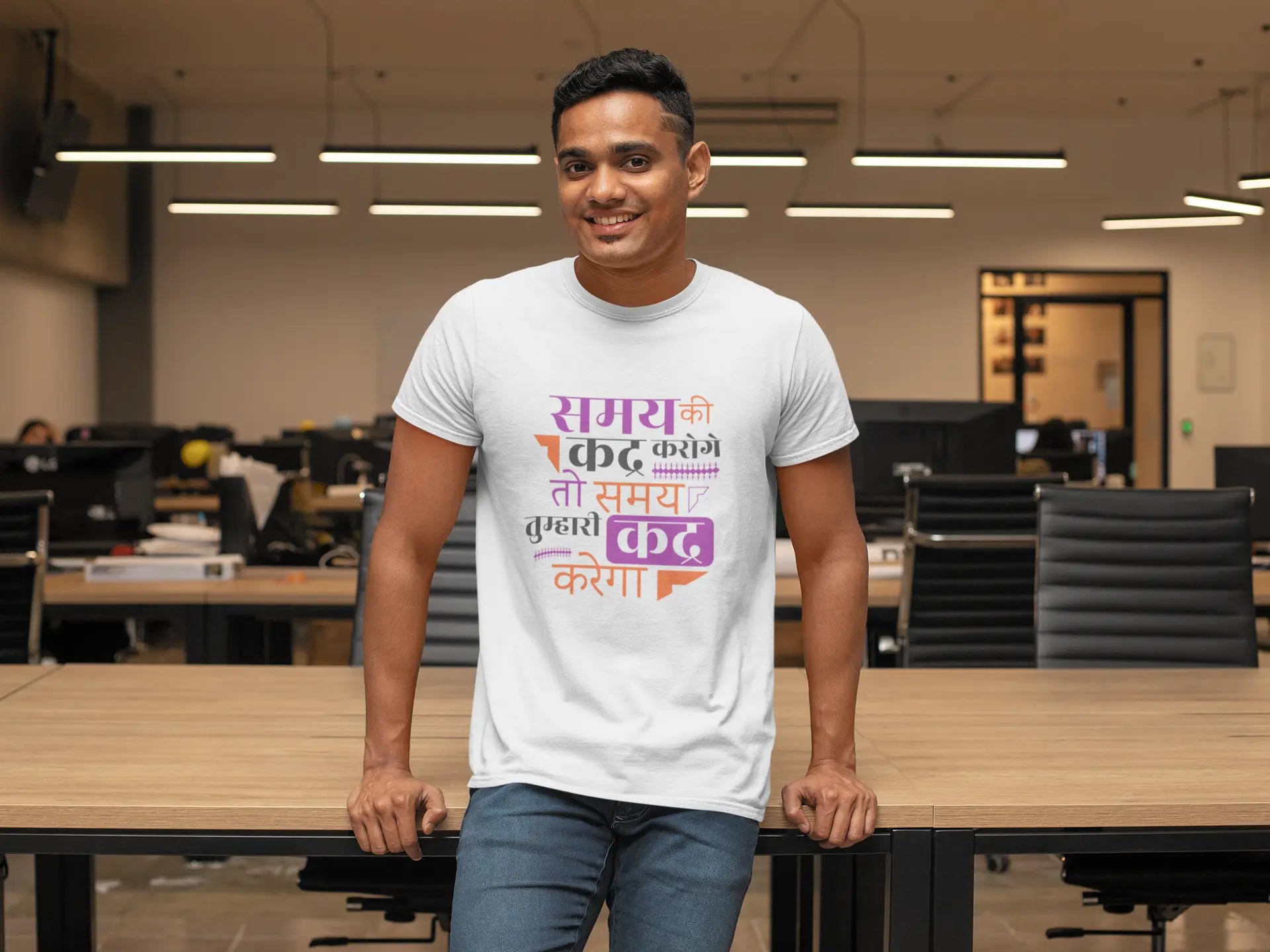 Samay Ki Kadar Karoge Graphic Design Print T-Shirts Boofy