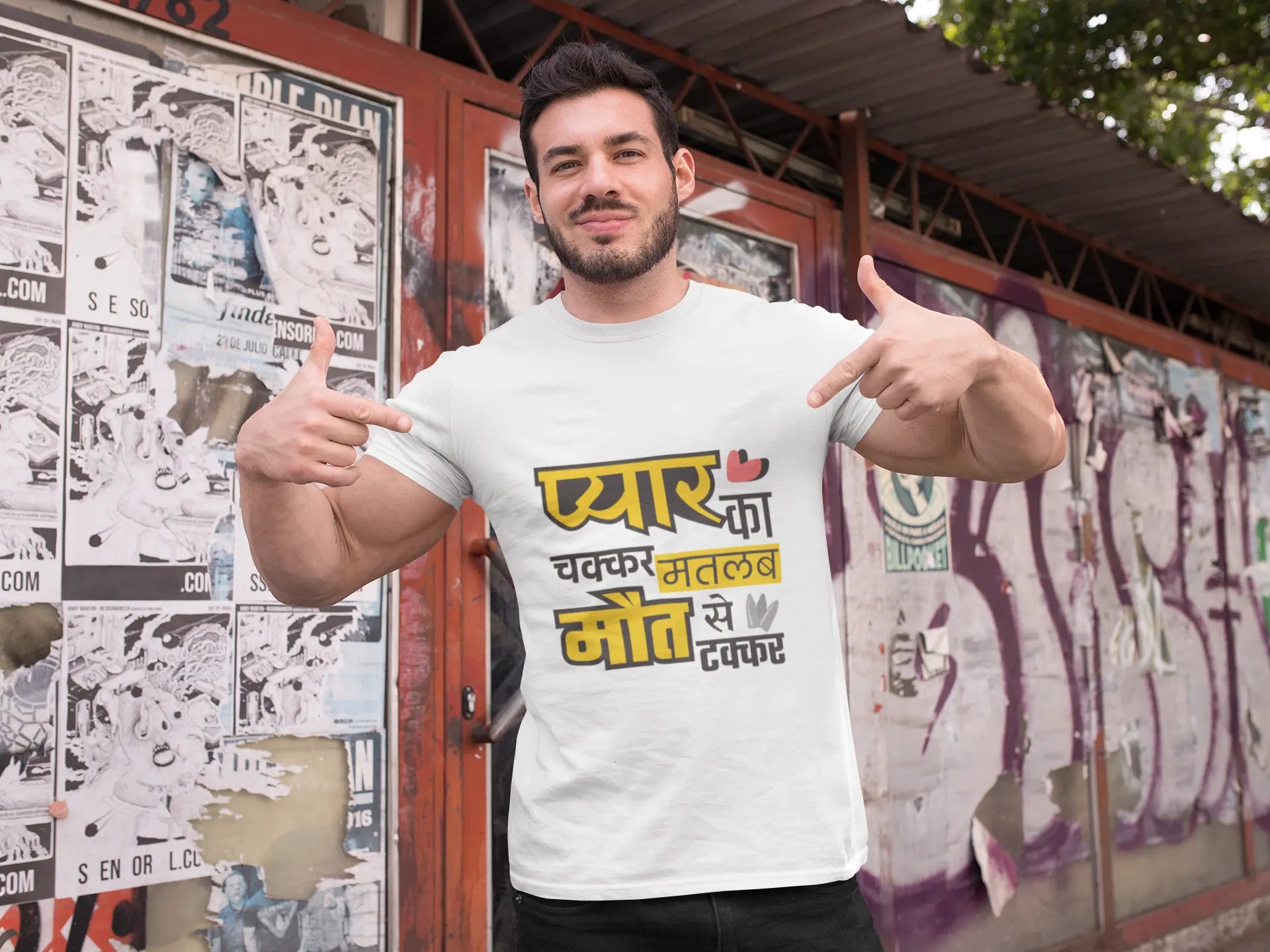Pyar Ka Chakkar Matlab Maut Se Takkar T-Shirts Boofy